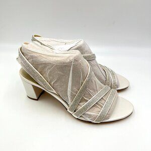 Naturalizer‎ Womens Size 8 Vanessa 2 White Jeweled Dress Sandals Heels Shoes